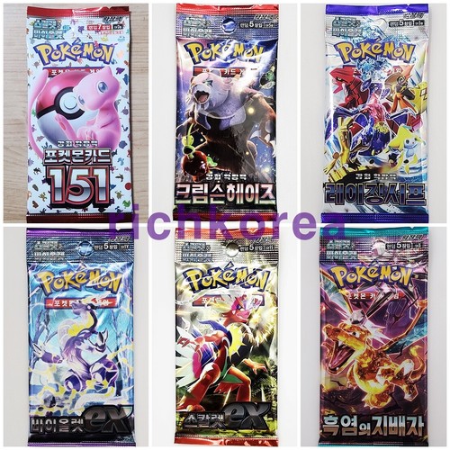 Pokemon cards korean booster - korean,