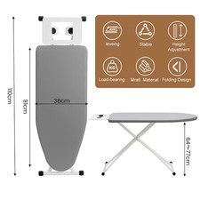 Ironing Board 110×38cm