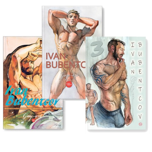 Set gay art books ivan - set,