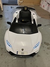 Kids Electric Lamborghini/ Car