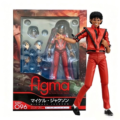 14cm michael jackson action - michael,