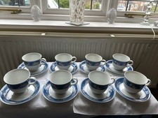 Royal Thailand Tienshan Set of 8 Fine China Cups & Saucers. New Without Tags.