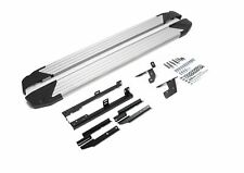 Running Boards Side Steps for Nissan X-Trail T31 2007-2013 Basic