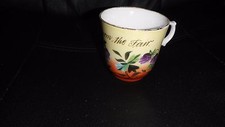Vintage Cup 'A Gift from the Fair' Fair Stall Prize