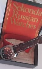 17 JEWELS MADE IN USSR SEKONDA WIND UP MEN'S VINTAGE WATCH MINT CONDITION.