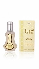 AlRehab Aseel Perfume Spray 35ml Long Lasting Arabic Attar Musk Unisex Fragrance