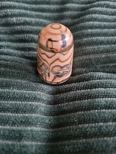 Bouchet Original Agateware