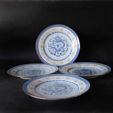 VINTAGE JINGDEZHEN RICE GRAIN
