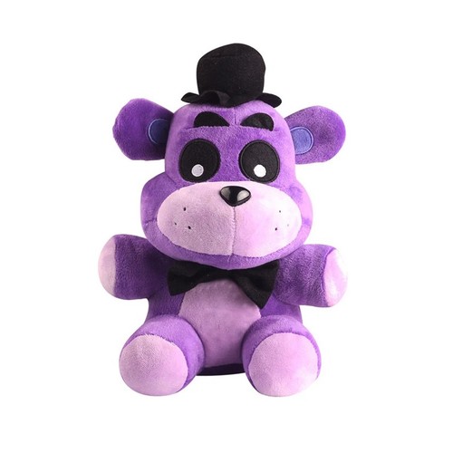 New five nights - new, freddy's