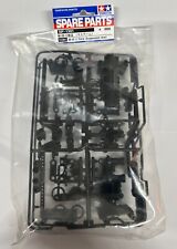 Tamiya 51391 M-05 M-06 C Parts