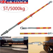 5000kg 5 Ton Steel Towing Bar