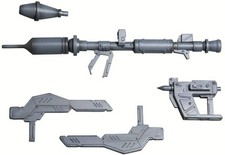 Kotobukiya M.S.G Modeling