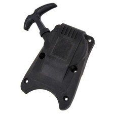 REPLACEMENT PULLSTART FOR OUR