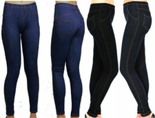 Womens Ladies  Stretchy Denim