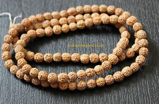 RUDRAKSHA UNKNOTTED JAPA MALA