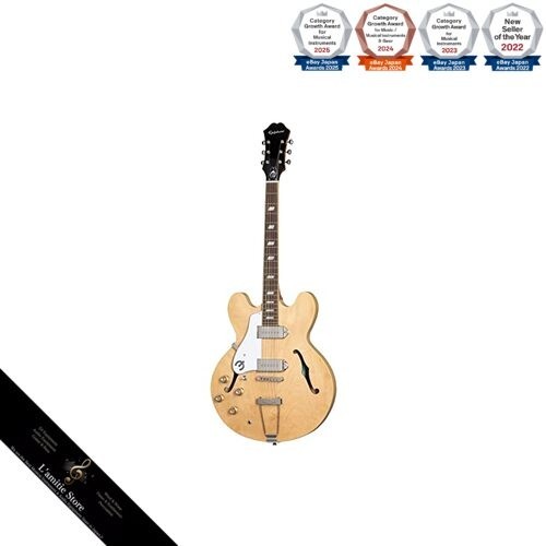 Epiphone casino lefthand - epiphone,