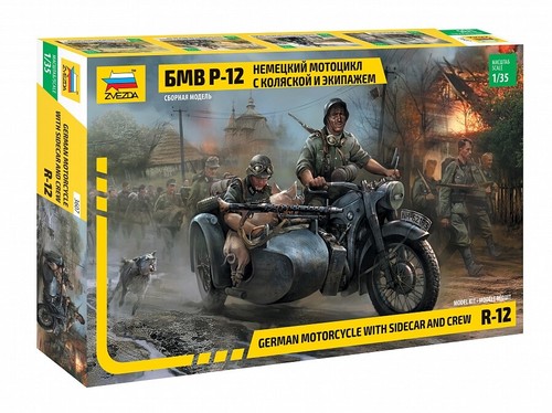 Zvezda 3607 german - 3607,