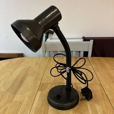 Retro Desk Lamp