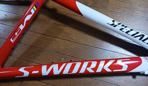 Specialized works mtb - specialized,