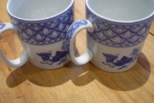 SPODE BLUE ROOM GERANIUM MUGS