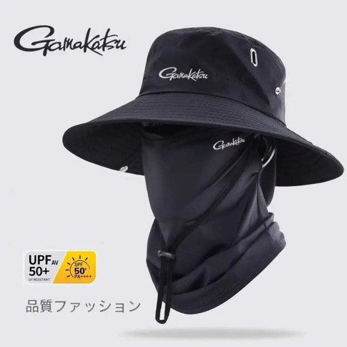 Protection fishing hat - fishing,