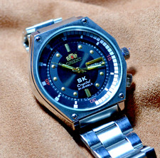 Japan Watch ORIENT  Sea King