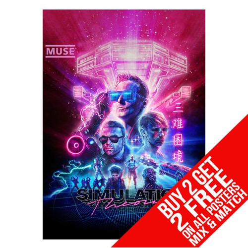 Muse bb1 simulation theory - bb1,