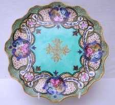 Royal Doulton Vibrant