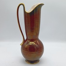 Vintage Crown Devon Pitcher