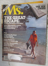 MS. MAGAZINE MARCH 1982 SISSY