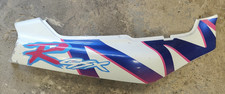 Suzuki gsxr 750 slingshot - suzuki,