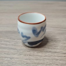 Vintage Ceramic Egg Cup