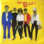 The rock lobster - the,