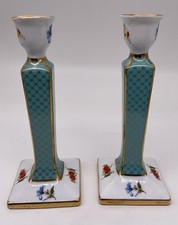 Pair of Ornate - French