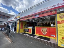 shop business for sale Funky Fries, Pizza, Burgers, Chips