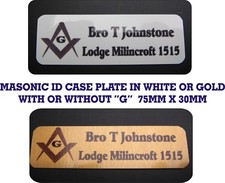 MASONIC REGALIA ID CASE PLATE