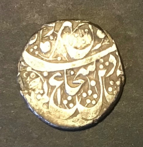 Islamic silver coin - , perhaps