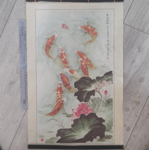 Chinese koi fish lotus - koi, &