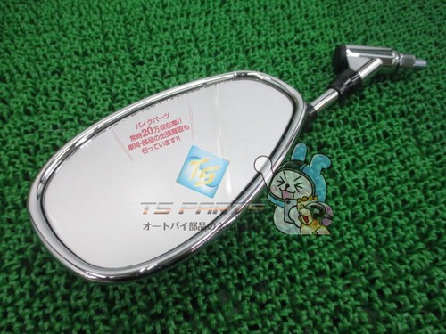 Left mirror for xjr400r in - mirror,