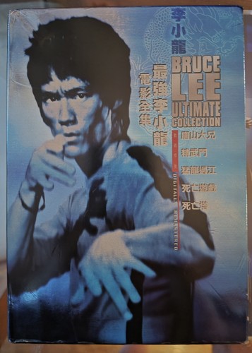 Bruce lee the ultimate - lee:,
