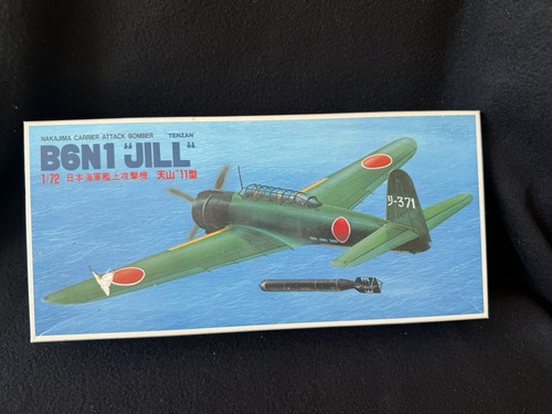 Fujimi japan nakajima - japan,