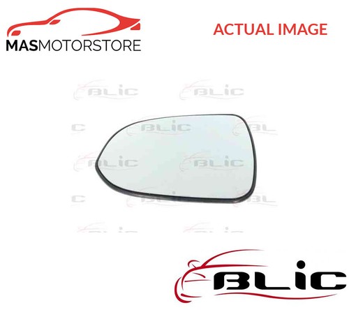 Rear view mirror glass lhd - rear,