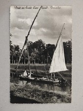 Vintage Postcard Ismailia