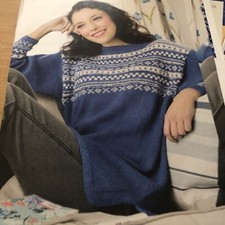 Alpaca Tunic Sweater Knitting