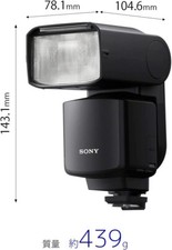 Sony hvl f60rm2 wireless - hvl-f60rm2,
