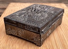 Antique Japanese White Metal Lidded Box 10.5cmx7.5cmx4cm Floral Bamboo Reliefs