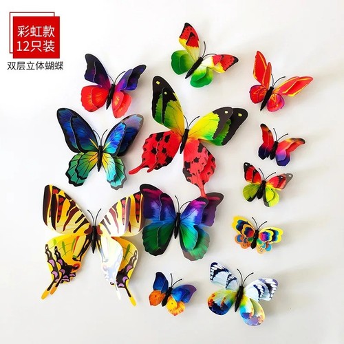 12pcs butterfly wall - 12pcs,