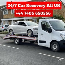 CAR / VEHICLE DELIVERY