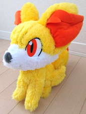 Pokemon Plush Mofugutto