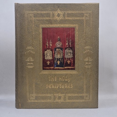The holy scriptures - holy, jewish